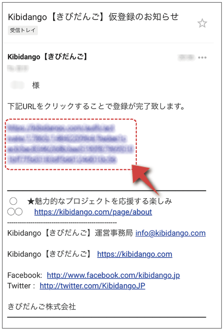 数分以内